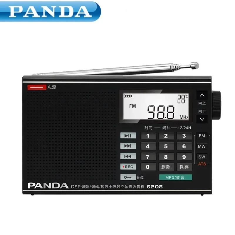 PANDA 6208  ڵ ˻ Ÿ̸ ġ LCD TF ī U ũ   Ƭ ͸  DSP , 3 